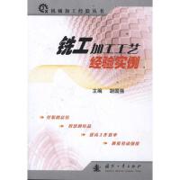 快到“皖”里来！ 安徽这些领域、这些专业|凯发k8体育国际线